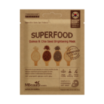 ماسك الوجه سوبر فوود المفتح بالكينوا و بذور الشيا من ام بيوتي