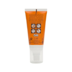 ⁦كريم واقي ضد الشمس غامق مع عامل حماية 50+ من افين - 50مل⁩ - الصورة ⁦2⁩