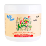 كريم سنفرة ومبيض للوجه والجسم بخلاصة اللوز من كريم كاب - 500غ