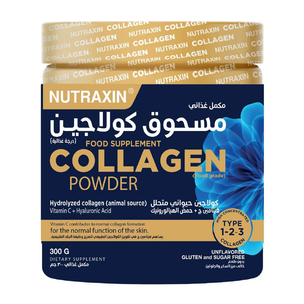 63671929_1723098564_79c49e9f0eb9de7b0fa7b2b5bfd691eb مكمل غذائي بودرة كولاجين متحلل من نوتراكسين - 300جم - الصورة 1