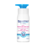 لوشن ديرما یومي للجسم لإستعادة حیویة البشرة من بيبانثين - 400 مل