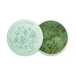 ⁦لصقة جل للعين جرين أورورا من لو سوميت⁩ - الصورة ⁦2⁩