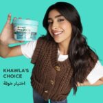 ⁦غارنييه ألترا دو قناع الشعر المغذي 3 في 1 بالصبار لترطيب الشعر - 390 مل⁩ - الصورة ⁦6⁩