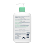 ⁦سيرافي غسول الوجه الرغوي - 473مل⁩ - الصورة ⁦3⁩