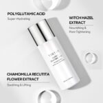 ⁦تيرتير بخاخ جلوسي مرطب ومنعش للوجه - 100مل⁩ - الصورة ⁦3⁩