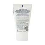 ⁦فازلين كريم الترطيب العميق للقدمين والكعبين - 55 غ⁩ - الصورة ⁦2⁩