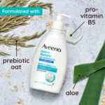 ⁦افينو كالم+ ريستور جل مرطب ومنعم للبشرة الحساسة - 340 ج⁩ - الصورة ⁦3⁩