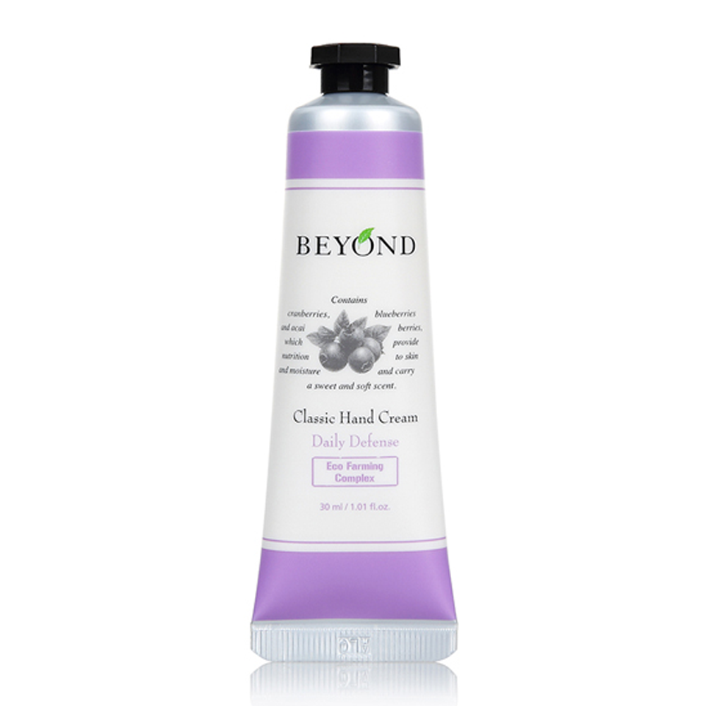 65258396_1730131132_d42f0a42a69abd0c0d3959ff83d05378 ذا فيس شوب بيوند ديلي ديفينس كريم مرطب لليدين - 30 مل - الصورة 1