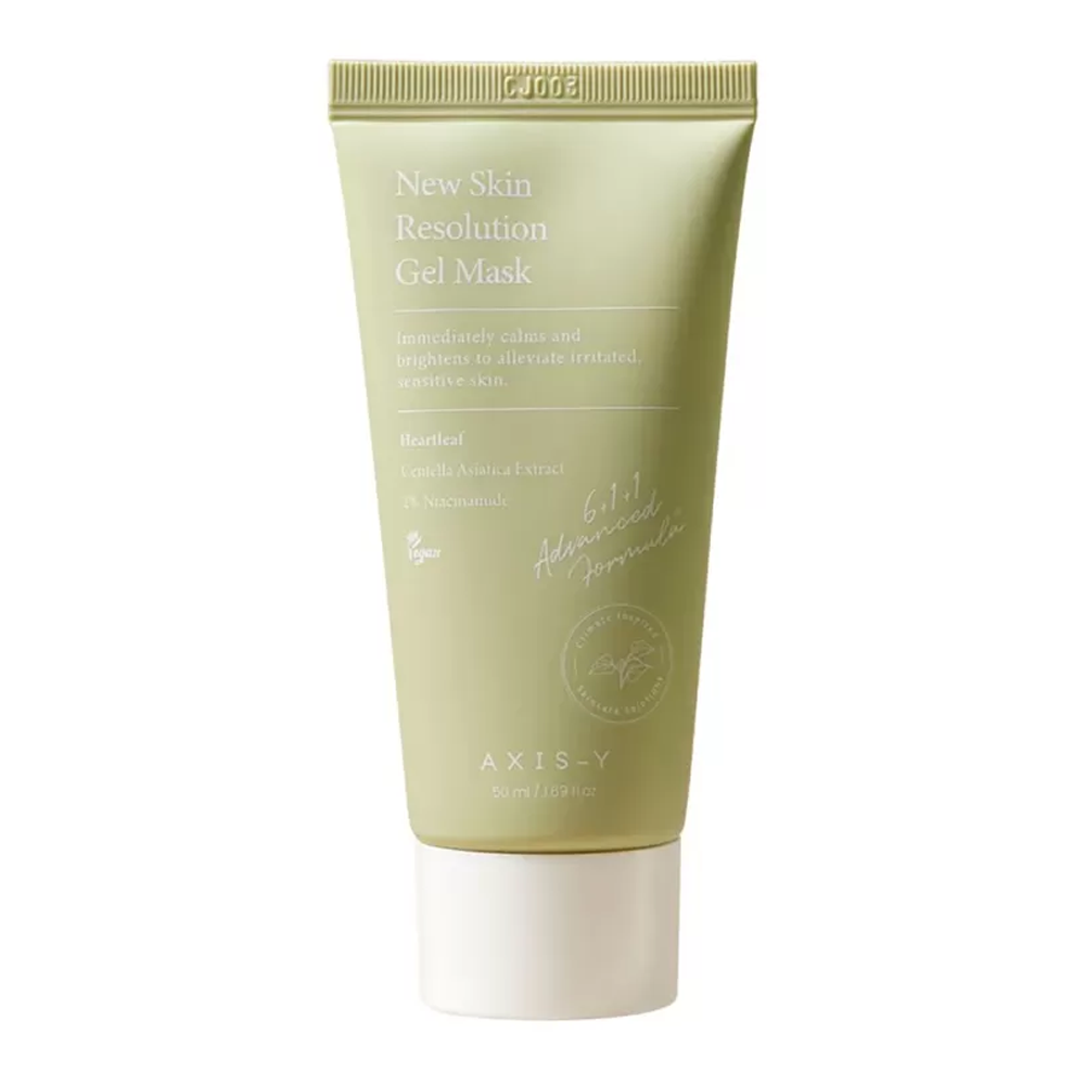 65437995_1731566124_47d7a777e53cfd4281590cb156579d00 اكسيس واي ماسك الماجورت لتجديد البشرة - 50مل - الصورة 1