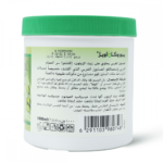 ⁦صابون حمام مغربي البلدي بخلاصة زيت الزيتون من موروكان أويل - 1000 مل⁩ - الصورة ⁦2⁩