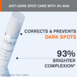 ⁦يورياج ديبيدريم مصحح البقع الداكنة وعيوب البشرة - 30 مل⁩ - الصورة ⁦3⁩