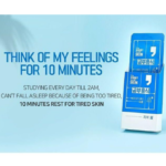 ⁦قناع كوما لترطيب البشرة من ايم سوري فور ماي سكن⁩ - الصورة ⁦2⁩