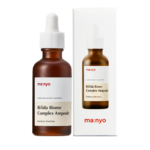 ⁦ما:نيو سيروم بيفيدا بيوم كومبلكس - 50مل⁩ - الصورة ⁦2⁩