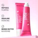 ⁦ريفلوشن سكن كير معالج ومكبر للشفاه ببتيد باوت - 15 مل⁩ - الصورة ⁦5⁩