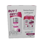 مزيل الرائحة ستيك لتفتيح البشرة بيري بلوسوم من بيور بيوتي - قطعتين