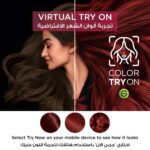 ⁦غارنييه صبغة الشعر اوليا دائمة وخالية من الامونيا - أحمر غامق⁩ - الصورة ⁦11⁩