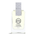 ⁦دخون اميرالد عود - او دو بارفيوم⁩ - الصورة ⁦2⁩