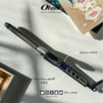 ⁦اوكيما فير لف وتجعيد الشعر برو 19 - ملم OK-1094⁩ - الصورة ⁦3⁩