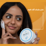 ⁦مسحات نايت نايت 365 بماء البحر من وش فورميلا - 120مل - 26 مسحه⁩ - الصورة ⁦6⁩