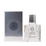 دخون عطر مسك في اي بي - او دو بارفيوم