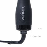 ⁦اولا هير فرشاة تجفيف و تصفيف الشعر الدائرية - OL-1040⁩ - الصورة ⁦7⁩