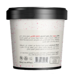 ⁦سيليا مقشر السكر الرغوي بالعكر الفاسي - 600ج⁩ - الصورة ⁦2⁩