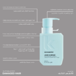 ⁦كيفن مورفي بلسم معالج ليف إن ريبير لترطيب الشعر - 200مل⁩ - الصورة ⁦2⁩