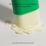 ⁦واقي شمس ستيك يومي مهدئ بالخيزران الأسود بعامل حماية 50+ من هاروهارو وندر - 20ج⁩ - الصورة ⁦2⁩