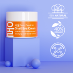 ⁦سيول سيوتيكالز كريم عين الحلزون - 15مل⁩ - الصورة ⁦2⁩