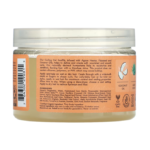 ⁦جل سوفليه لتجعيد الشعر بجوز الهند والكركديه من شيا مويستر - 340ج⁩ - الصورة ⁦2⁩