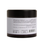 ⁦مرطب الشيا بالمسك الأبيض والباودر للجسم واليدين من سيليا - 300ج⁩ - الصورة ⁦3⁩