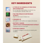 ⁦كي سيكرت واقي شمس سيول 1988 بايت تري + سيراميد - 50مل⁩ - الصورة ⁦6⁩