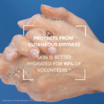 ⁦جل منظف أتوديرم إنتنسيف للبشرة الجافة من بايوديرما - 500 مل⁩ - الصورة ⁦2⁩