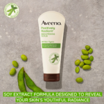 ⁦افينو بوزيتيفلي راديانت مقشر ومفتح للبشرة - 140 ج⁩ - الصورة ⁦2⁩