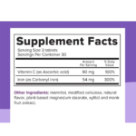 ⁦باريميلتس حديد مع فيتامين سي - 90 قرص⁩ - الصورة ⁦2⁩