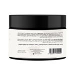 ⁦قناع سنفرة للوجه و الجسم بحليب أنثى الحمار من سيليا - 500 مل⁩ - الصورة ⁦2⁩