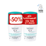 فيتشي قطعتين مزيل عرق مكثف 48 ساعة رول - 50+50مل