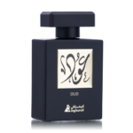 اصغر علي عطر عود - او دو بارفيوم