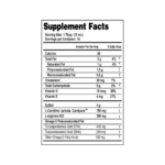 ⁦ان اتش اس ميجاتاين اوميجا 3 مع ال ارجينين بطعم الموز و الخوخ - 227 مل⁩ - الصورة ⁦2⁩