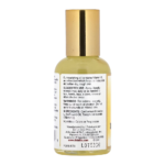 ⁦زيت فيتامين هـ من دي لا كروز - 65مل⁩ - الصورة ⁦2⁩