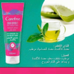 ⁦غسول مزدوج الفعالية من كيرفري - بتركيبة الشاي الأخضر وخلاصة الصبار - 200 مل⁩ - الصورة ⁦2⁩