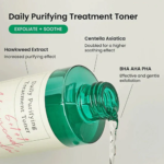 ⁦اكسيس واي تونر منقي يومي - 80مل⁩ - الصورة ⁦2⁩