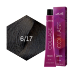 صبغة شعر كولاج من لاكمي - اشقر غامق رمادي - 6/17