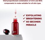 ⁦سكين1004 مقشر زومبي بيوتي بلودي - 30مل⁩ - الصورة ⁦3⁩