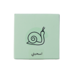 ⁦كريم الشباب من تين سكندز⁩ - الصورة ⁦5⁩