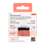 ⁦ريل تكنيكس فرشاة فاونديشن ميك اب بليندر⁩ - الصورة ⁦3⁩