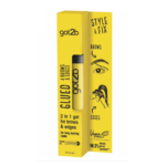 ⁦جل جوت تو بي 2 في1 مثبت للحواجب ومنابت الشعر من شوارزكوف - 16 مل⁩ - الصورة ⁦2⁩