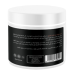 ⁦صابونية زبدة بالتين الشوكي من سيليا - 500جم⁩ - الصورة ⁦2⁩