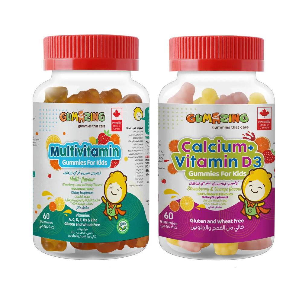 70535357_1735203986_4acbd9774854d8ae67eb5430b12300d1 جاميزينج مجموعة ايسينشال بعلبتين وهدية مجانية - 3 حبات - الصورة 1