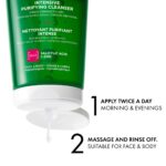 ⁦فيتشي منظف منقي انتنسف - 200مل⁩ - الصورة ⁦2⁩